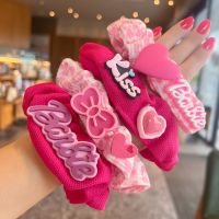 SOME11 สีทึบทึบ ตุ๊กตาบาร์บี้ scrunchie อีลาสติก แฟชั่นสำหรับผู้หญิง เชือกมัดผม ที่มัดผม หางม้าหางม้า ยางรัดผม สำหรับผู้หญิง