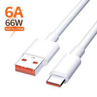 [aCHE] 2เมตร6A 66W USB Type-C Super FAST CHARGE CABLE สำหรับ Xiaomi Huawei