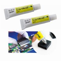 【YD】 Thermal Grease Paste Conductive Heatsink Plaster Silicone Adhesive Glue CPU Cooler Radiator Cooling Viscosity