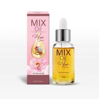 ▶️(30ml.) Horse Milk Hair Serum เซรั่มบำรุงผม นมม้า [สั่งก่อน รับของค่อยจ่าย]