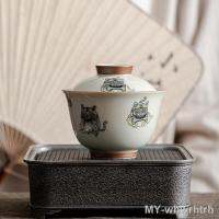 【hot】✺☸ Chinese Kung Gaiwan Ceremony Teaware Juego De Accessories