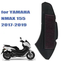 อุปกรณ์ทำความสะอาดตัวกรองอากาศมอเตอร์ไซค์สำหรับยามาฮ่า NMAX155 NMAX N-MAX 155 2020 2017 2018 2019