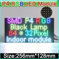 【☑Fast Delivery☑】 SDFW3242 โมดูลแสดงผล Led สีสันในร่ม P4แบ็คดรอปเป่าลม Led แผงสีสันในร่ม Led Smd Rgb 256Mm * 128Mm/128Mm * 128Mm