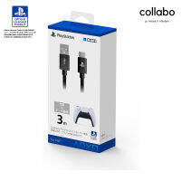 Hori PS5 DualSense Charging USB Cable ลิขสิทธิ์ Sony ของเเท้จากญี่ปุ่น