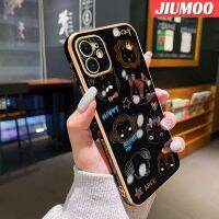 เคส JIUMOO สำหรับ iPhone 11 11 Pro 11 Pro Max ดีไซน์ใหม่รูปสัตว์แบบเรียบง่ายเคสโทรศัพท์ชุบหรูหราลวดลายขอบสุดสร้างสรรค์เคสนิ่มป้องกันเคสกันกระแทกเลนส์กล้องถ่ายรูปคลุมทั้งหมด