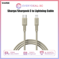 Sharge MFi ได้รับการรับรองสายข้อมูล iPhone สายชาร์จอย่างรวดเร็วรองรับ PD30/27/20W สายเคเบิล MFI สายข้อมูลย้อนยุค1.2M (สีเบจ)