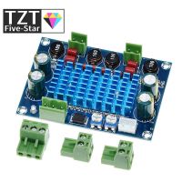 【YF】✉  Digital HIFI Amplifier Board 2x120W XH-M572 TPA3116D2 Chassis Dedicated Input 5V 24V 28V output 120W