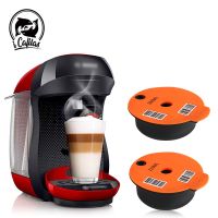 iCafilas For Tassimo Coffee Capsules 200ml/180ml/220ml Refill Reusable Coffee Filter Pod Rechargeable Tassimo for Bosch-s Maker