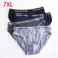 4pcsLot Mens Underwear Male Solid Briefs Underpants for Men Brief Bamboo Fiber Panties Mens Bikini Pant Men y Plus M-7XL