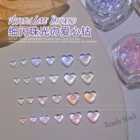 【hot sale】 ✷ B50 Nail Enhancement Aurora Heart Jewelry New Super Flash Flat Bottom Polarized Fancy Mixed Heart Diamond Nail Accessories