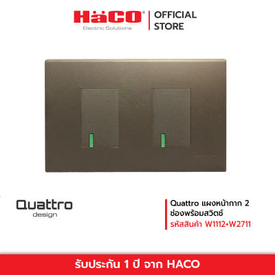 HACO ชุดหน้ากาก 2 ช่อง พร้อมสวิตช์ HACO รุ่น Quattro W1112 + W2711