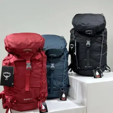 Lazada osprey 2024