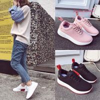 Women shoes Korean-style Leisure Couple Skate Shoes