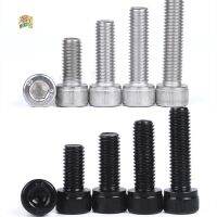 50pc M1.4 M1.6 M2 M2.5 M3 304 A2 Stainless Steel Black grade 12.9 DIN912 Hexagon Hex Socket Head Cap Allen Bolt Screw L 2-30mm