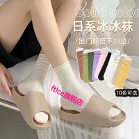 ✙ Womens Summer Ice Socks Womens Thin Forest Style Pile Socks Velvet Sweat-Absorbent Breathable Summer White Socks