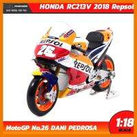 สินค้าขายดี!!! โมเดล MotoGP 2018 HONDA RC213V No.26 Dani Pedrosa (Scale 1:18) โมเดลรถแข่ง โมโตจีพี โมเดลประกอบสำเร็จ พร้อมตั้งโชว์ ## โมเดล โมเดลรถ ของเล่น ของสะสม รถ หุ่นยนต์ ตุ๊กตา โมเดลนักฟุตบอล ฟิกเกอร์ Model