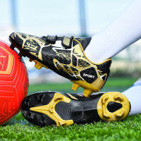305 รองเท้าฟุตบอลเด็กและวัยรุ่น Velcro นักเรียนเล็บยาวเล็บแบนรองเท้ากีฬาส้นเตี้ย