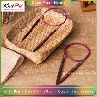 ✵☍ KnitPro Cubics Needles For Knitting Wooden Circular Knitting Needle Knitting Pro Product Sweater Circular Knit Wool For Knitting