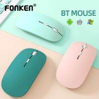 FONKEN Wireless Buetooth Mouse for Macbook Ipad Samsung Laptop Tablet Mouse Mice Silent Cute Candy Color BT Mouse PC Accessories