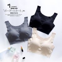 【Ready stock】Seamless Vest Women Sports Yoga No Wire Padded Sleep Underwear