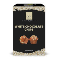 [ส่งฟรี!] DLA ไวท์ช็อกโกแลตชิพส์ คอมพาวด์ 1 กก. - DLA White Chocolate Chips Compound 1 kg