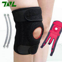 1ชิ้นปรับฤดูใบไม้ผลิ Kneepads รั้งเข่าสนับสนุนยืดหยุ่นสำหรับยิมกีฬาแผ่นป้องกันระบายอากาศเข่าบรรเทาอาการปวดวอลเลย์บอล