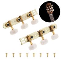 【LZ】✒☜  Classical Folk Guitar Tuning Pegs banhado a ouro peças de guitarra com pérola botões semicírculo cabeças de máquina 1 par