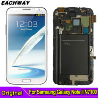 100 Tested Amoled LCD For Samsung Galaxy Note 2 N7100 N7105 LCD With Frame Display+Touch Screen Digitizer Assembly With Tools