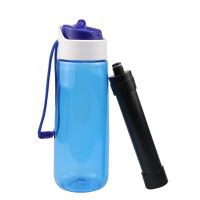 750ML Water Filter Bottle New Sport Drinking Water Bottle With Straw BPA Free Drinking Water Bottle