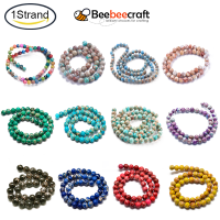 Beebeecraft 1 Strand Natural Imperial Jasper Beads Strands Round Dyed Colorful for Jewelry Making 4mm/6mm/8mm/10mm/12mm