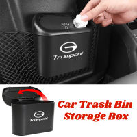 Auto Car Garbage Can Case Holder Rubbish Bin for Trumpchi Gac Ga3 Ga4 Ga5 Ga6 Ga8 Gm6 Gm8 Gs3 Gs4 Gs5 Auto Organizer Storage Box