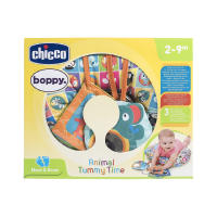 [คูปองลดเพิ่ม] Chicco Magic Forest Animal Tummy Time หมอนเด็กเล็ก สำหรับฝึกคว่ำหรือหัดคว่ำ