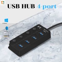 RogerAttina USB HUB 4-port ช่องต่อ USB High Speed USB 3.0 อุปกรณ์เพิ่มช่อง USB พร้อมสวิตซ์ไฟ LED แบบ4ช่อง ปลั๊กไฟ ปลั๊กพ่วง ปลั๊กUSB ปลั๊ก สายพ่วง รางปลั๊ก คอมพิว