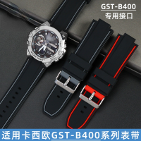 สายนาฬิกาซิลิโคนสำหรับ Casio G-Shock 5657GST-B400-1A ผู้หญิงสายนาฬิกาพิเศษการปรับเปลี่ยนสายนาฬิกา