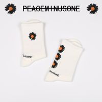 ✿ PEACEMINUSONE GD สไตล์ไฮสตรีท ฮิพฮอพ ถุงเท้าสเก็ตบอร์ด แฟชั่น ผู้ชายและผู้หญิง ถุงเท้าท่อกลาง