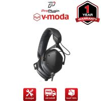 V-Moda M-100 Master Headphones หูฟังคุณภาพสูง ระดับพรีเมี่ยม สำหรับเล่นเกมส์ ดูหนัง ฟังเพลง ดีเจ