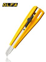 OLFA 300 Standard-Duty 9mm Wheel-Lock Utility Knife Cutter Genuine Japan Shoes Accessories