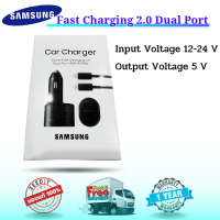 Samsung Super Fast Charging 2.0 Dual Port (45W &amp; 15W)  Galaxy S20 S21 S22