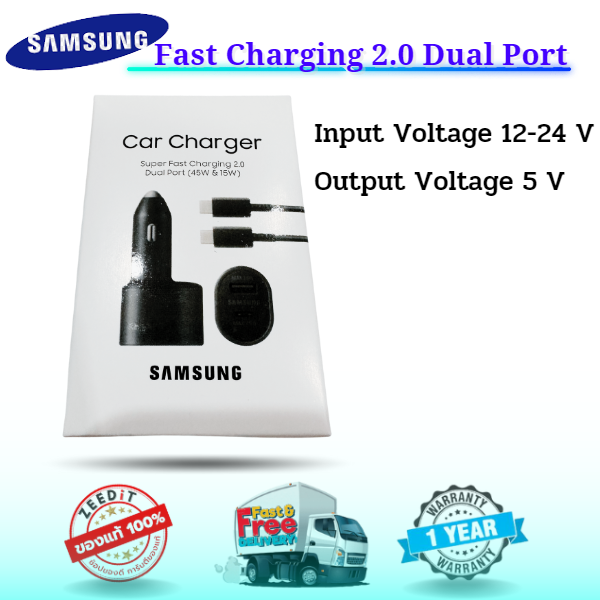 Samsung Super Fast Charging 2.0 Dual Port (45W & 15W) Galaxy S20 S21