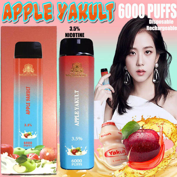 LEGIT MIGHTY KING Rechargeable Disposable PUFF PLUS (APPLE YAKULT) 6000