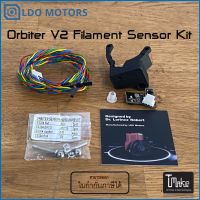 LDO Orbiter V2 Filament Sensor Kit (LDO-OBT-SEN2)