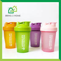 Bring2home แก้วเชค กระบอกเชค รุ่นคลาสสิก ขนาด400ML มี 5 สีให้เลือกซื้อ พร้อมส่ง