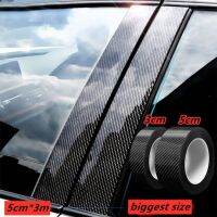 Car Sticker DIY 3D Carbon Fiber Anti Scratch Tape For Mercedes Benz W211 W203 W204 W210 W124 AMG W202 CLA W212 W220