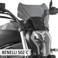 อุปกรณ์มอเตอร์ไซค์ใหม่อุปกรณ์เสริมกระจกบังลมที่บังลมสำหรับ Benelli 502C 502 C 2019-2021 2020