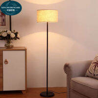 「RS Store」Remote Control LED Household Study Nordic Vertical Table Lamp Fantastic Floor Lamp Elegant Modern Lamp