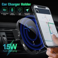 KEPHE Automatic Car Wireless Charger Car Phone Holder For iPhone 11 Samsung Xiaomi Car Mount Holder Fast Charging Phone Stand Car Chargers