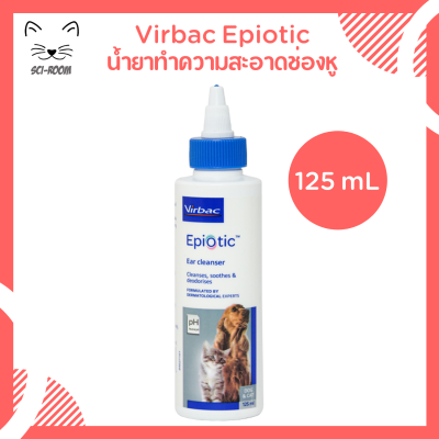 Epiotic Ear Cleanser อีพีโอติก น้ำยาเช็ดหูสัตว์เลี้ยง 125 มล.