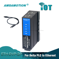 โมดูลขยายอีเธอร์เน็ต ETH-DVP-2P RS232-ETH เป็นตัวแปลง HMI เหมาะสำหรับ Delta DVP Series Communication Programable PLC