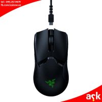 Razer Viper Ultimate - Wireless Gaming Mouse with Charging Dock สินค้าของแท้ ประกัน 2 ปี