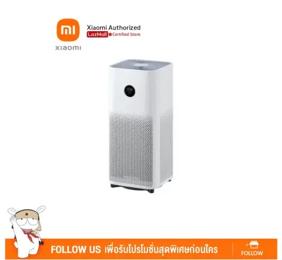 Xiaomi Smart Air Purifier 4 เครื่องฟอกอากาศอัจฉริยะ กรองฝุ่น PM2.5 เสี่ยวหมี่ รองรับ Google Assistant จอแสดงผลสัมผัสOLED ประกันศูนย์ไทย 1ปี